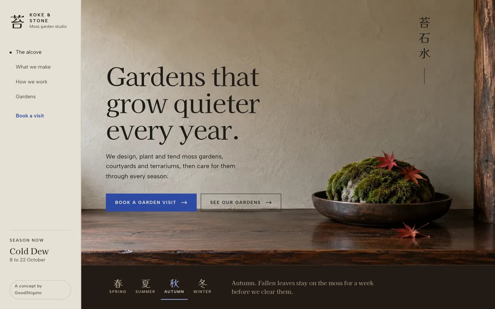 Homepage screenshot of Koke & Stone